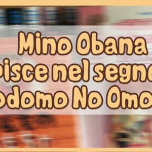Miho Obana colpisce nel segno con “Kodomo No Omocha”