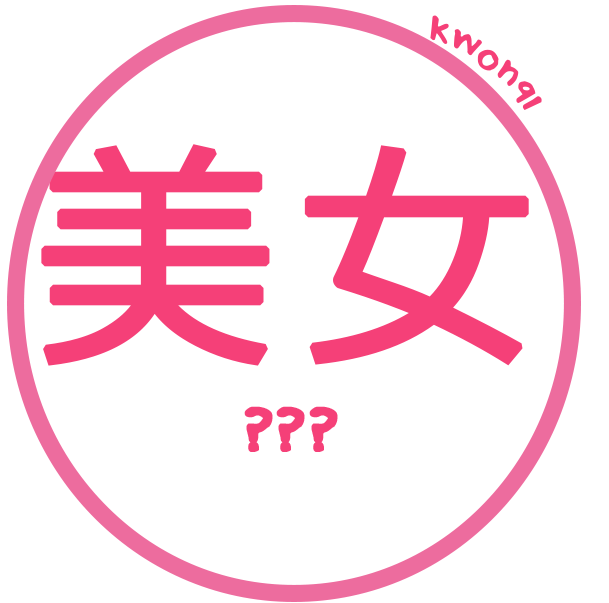 Come imparare al meglio i kanji