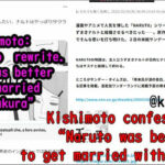Masashi Kishimoto: "Era meglio che Naruto sposasse Sakura"