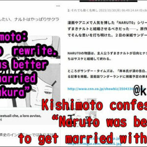 Masashi Kishimoto: “Era meglio che Naruto sposasse Sakura”